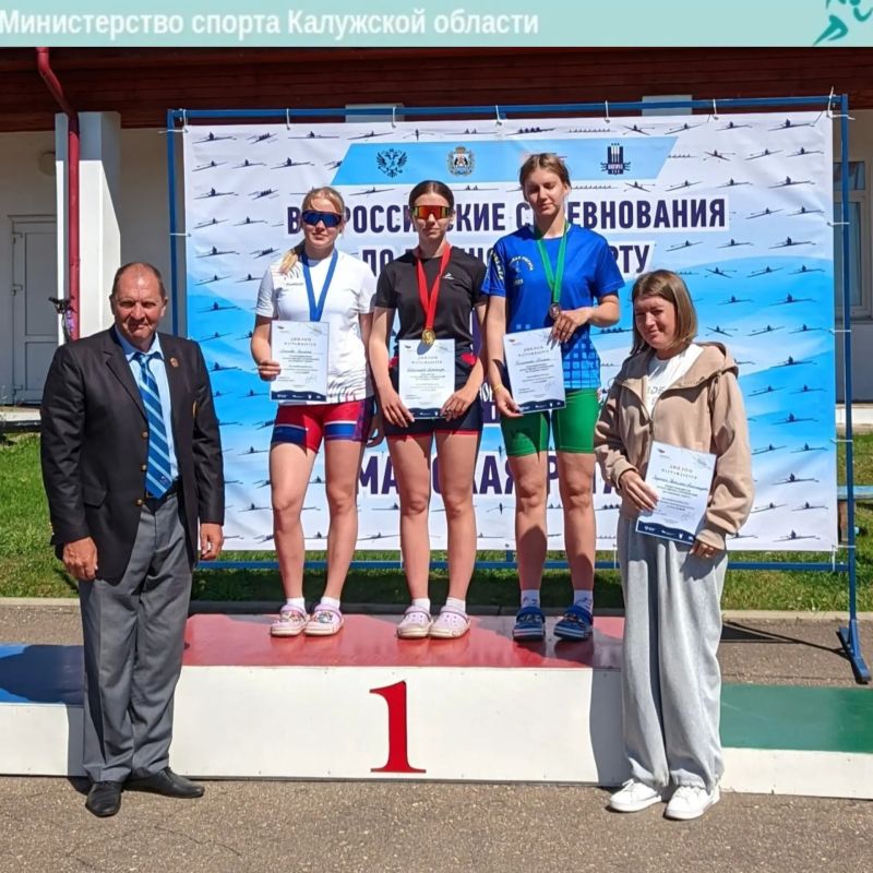 Калужане выиграли медали на соревнованиях по гребле