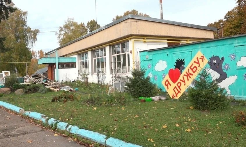 Калужская область вошла в топ-15 лучших регионов по детскому отдыху