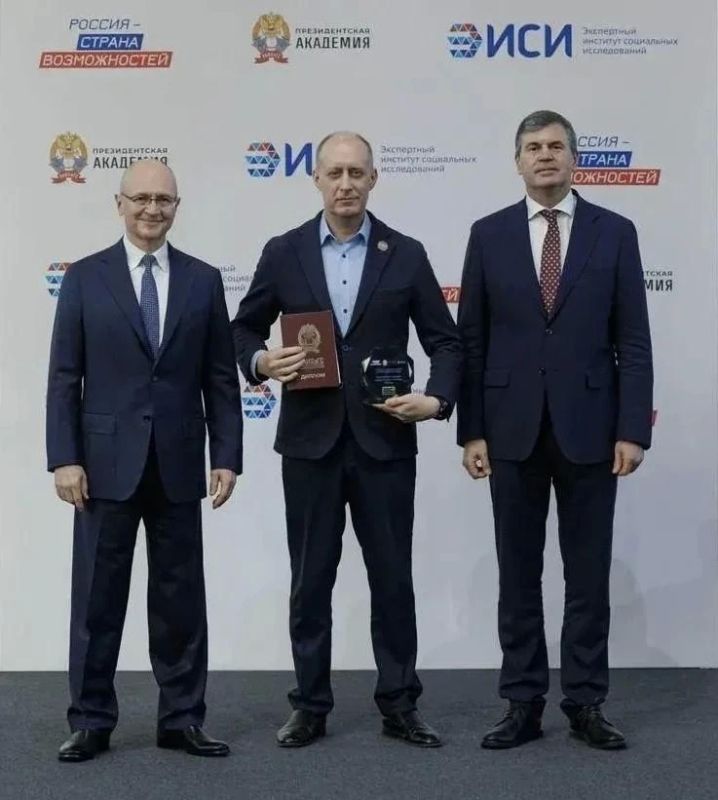 Калужанин стал победителем конкурса «Лидеры России