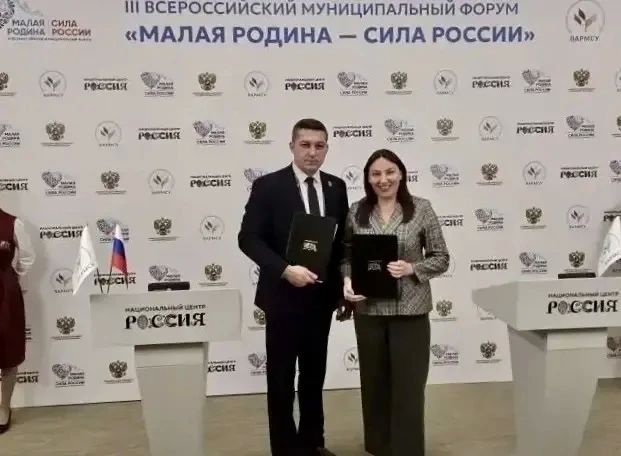Владислав Шапша: Еще раз вернемся к триумфу нашего земляка, участника СВО Евгения Филонова на Всероссийской муниципальной премии «Служение» Владислав Шапша: Еще раз вернемся к триумфу нашего земляка, участника СВО Евгения Филонова на Всероссийской муниципальной премии «Служение»