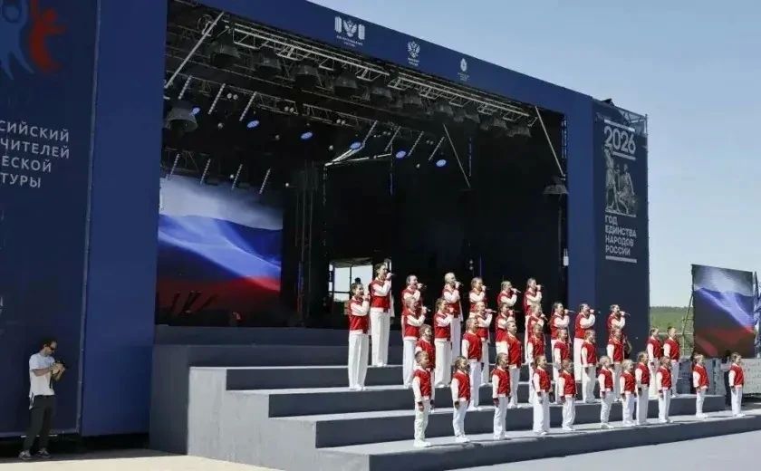 Владислав Шапша: С калужскими педагогами-физкультурниками Владислав Шапша: С калужскими педагогами-физкультурниками