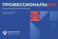 � ��������� ������� � 22 �� 26 ��� ������� VII ������������� ����� ��������������.�Ի