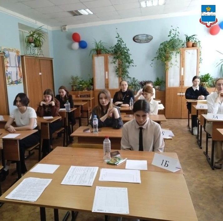 ЕГЭ-2026: всё, что нужно знать выпускникам и родителям