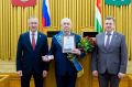 Леонид Рогачев стал почетным гражданином Калужской области
