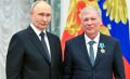 Владимир Путин вручил орден Дружбы калужскому токарю