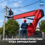 На этой неделе в Калуге наблюдается непогода