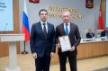 Калужская область отмечена Благодарностью Президента РФ за вклад в жилищное строительство