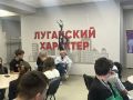 Здоровый выбор — основа будущего: нарколог Сергей Комаров провел лекцию для подростков в Центре «Пионер»