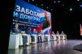 28 ��� � ������ ������������ ��������� ������ �������-����������� ����� ������������� ��������� ������ ������� �������