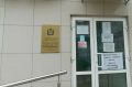 Калужские УК попали под проверку: возможны штрафы