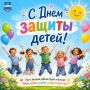 � ���� ������ �����. � ���� ���� �� � ������ �������� � ��������� ������� �� ����� ���� �������