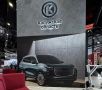 Инвестпортфель Калужской области на ПМЭФ пополнят соглашения на 83 миллиарда