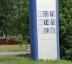 Самую дорогую заправку Калужской области проверит ФАС
