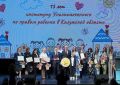 Калужская область лидирует в ЦФО по рождаемости третьих и последующих детей