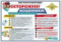 � ������ ������� ����������, ����� ��������� ���� ����������, ����� ������� ���������� � �������� ������� �������� �����