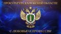 ������� �� ��������� ����� ������� ������������ ��������� ������� � ������, � ������� ����� ������������ � ���������� � �� ������, ������������ �� �������� ������ �����