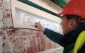 В Калуге реставрируют Пестриковскую богадельню