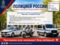 �������� � �������: ����, ������� ���������� ���� ����� ���������� ���� �������� �� ���������� ����������� ����� ���� � �������� ������