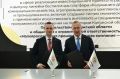 Компания из Малоярославца вошла в ТОП-3 лучших малых промпредприятий России