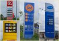 Цены на бензин в Калуге остаются стабильными вопреки ажиотажу в районах