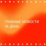 ������ ������ � ���� ����������� ����������� ����-������� ��� ����������� �����