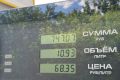 Жители Калужской области просят ввести норму продажи бензина