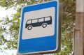 В пригороде Калуги оборудуют дополнительную остановку