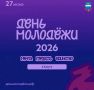 ���� �������. ������� ����������� �� ������� ��������� ������� ������! ���������� ���� � ����� ������ ����������� � ������������, ��� ������ ����� ���-�� ���������� ��� ����