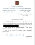 ������ � ������� ������� ����� �������������� �� ������� �160 �� 160�