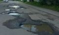 Дорога на улице Дружбы в Калуге останется в ямах на неопределенный срок