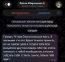 Сына калужского чиновника пыталась обмануть «биологическая мать»