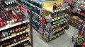 В Калуге задержали женщину, которая воровала продукты из магазина и продавала их на улице