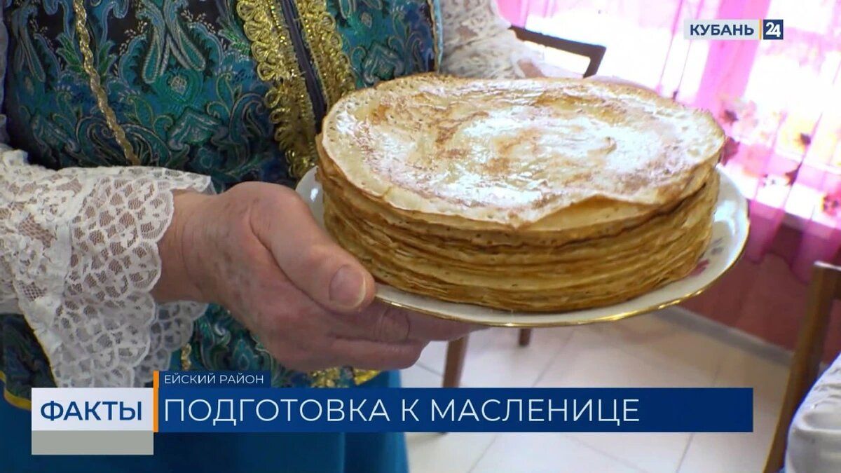 Как выбрать идеальные ингредиенты для блинов на Масленицу