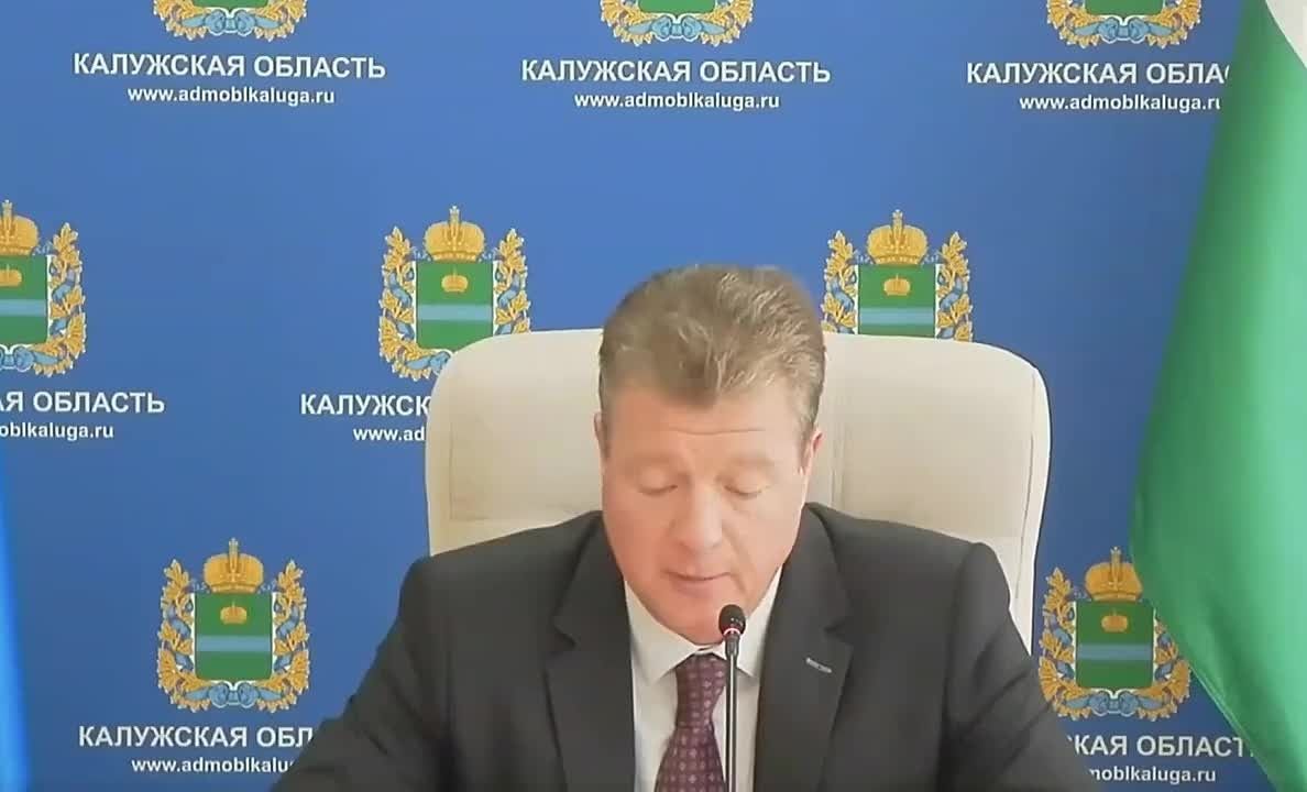 Главам калужских муниципалитетов поручили усилить контроль за борьбой с борщевиком