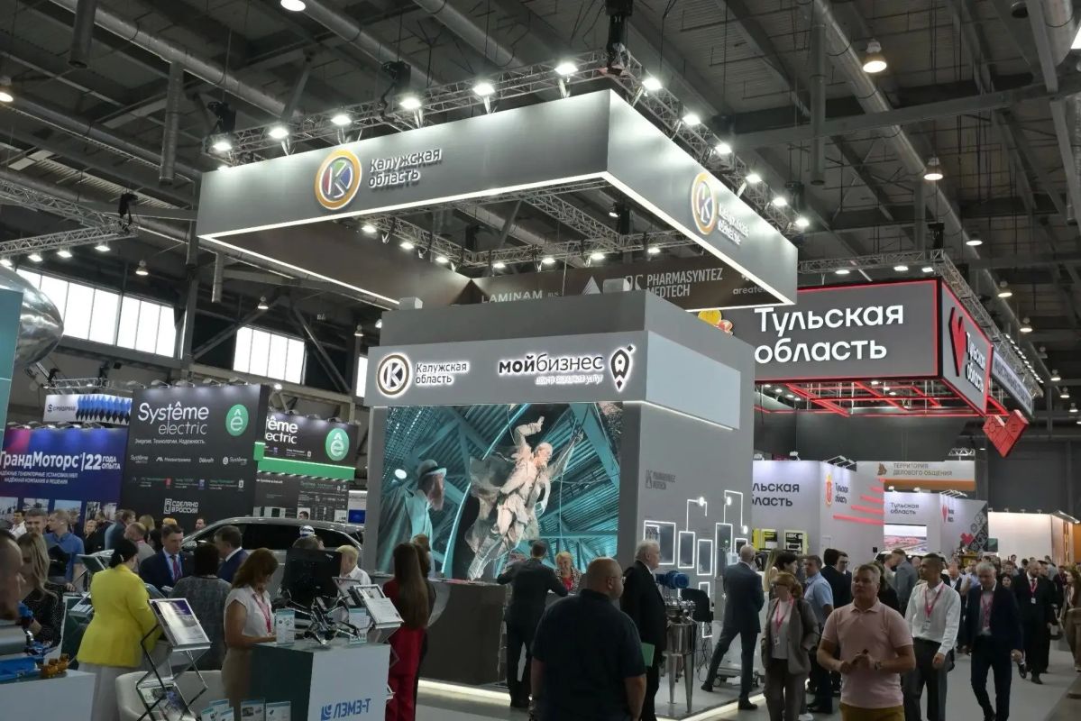 Калужская область покажет свой потенциал на выставке «Иннопром-2026»