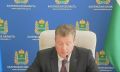 Главам калужских муниципалитетов поручили усилить контроль за борьбой с борщевиком
