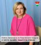 Воспитатель из Калужской области победила во Всероссийском конкурсе