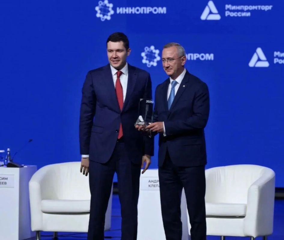 Калужская область вошла в топ-3 промышленного рейтинга страны Калужская область вошла в топ-3 промышленного рейтинга страны