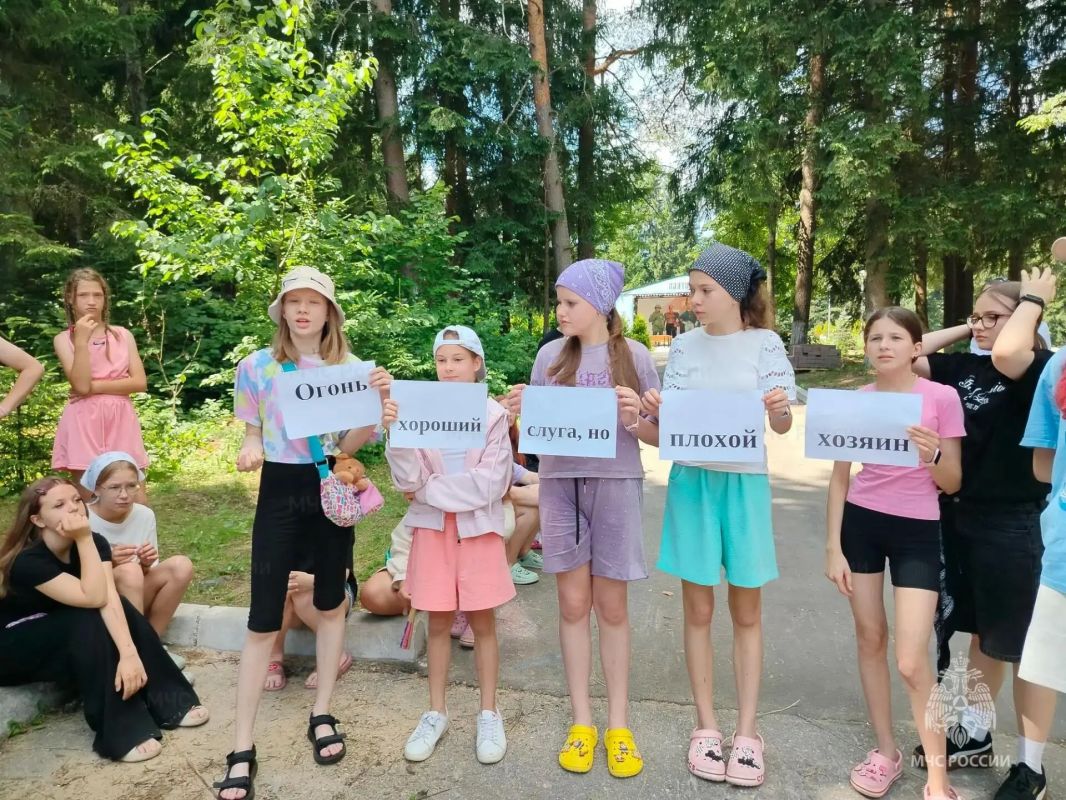 День МЧС в православном молодежном центре «Златоуст» День МЧС в православном молодежном центре «Златоуст»