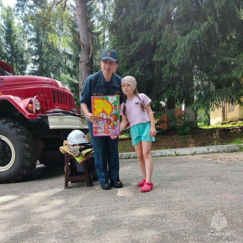День МЧС в православном молодежном центре «Златоуст» День МЧС в православном молодежном центре «Златоуст»