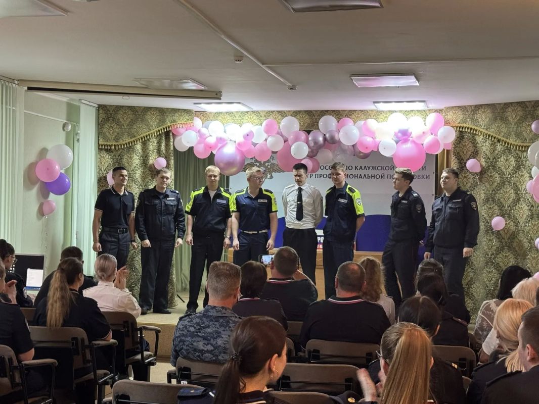 Центр профессиональной подготовки в Обнинске отметил День семьи, любви и верности теплым концертом Центр профессиональной подготовки в Обнинске отметил День семьи, любви и верности теплым концертом