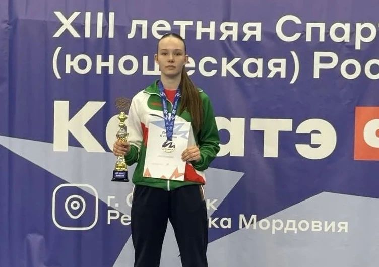 Калужская каратистка стала второй на спартакиаде учащихся