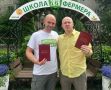 Ветераны СВО осваивают новые профессии в сфере сельского хозяйства
