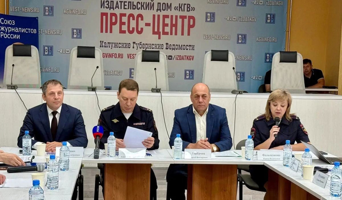 Управление Госавтоинспекции УМВД России по Калужской области дало старт Всероссийской кампании «Продвижение безопасности» Управление Госавтоинспекции УМВД России по Калужской области дало старт Всероссийской кампании «Продвижение безопасности»