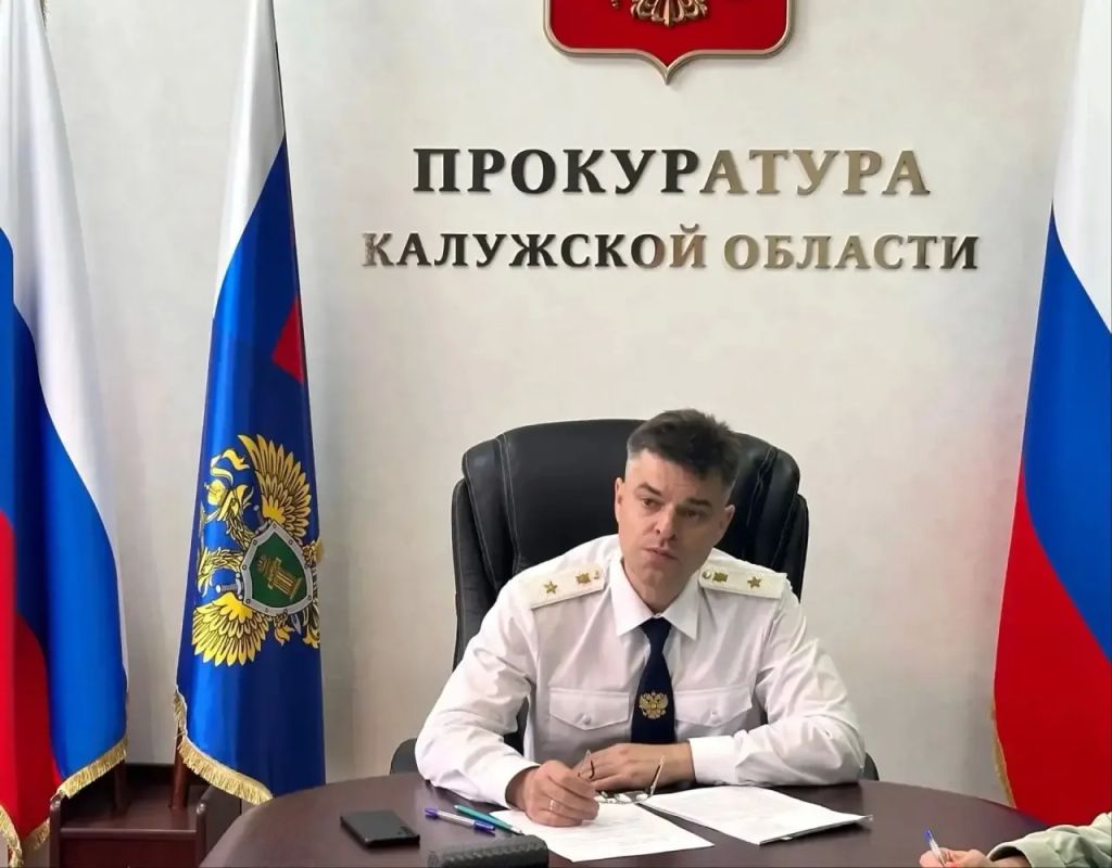 Прокурор области Константин Жиляков провел личный прием граждан Прокурор области Константин Жиляков провел личный прием граждан