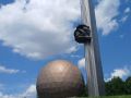 В Калуге свадьбы впервые пройдут возле «шарика»