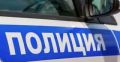 В Калуге сотрудниками полиции пресечена деятельность наркопритона