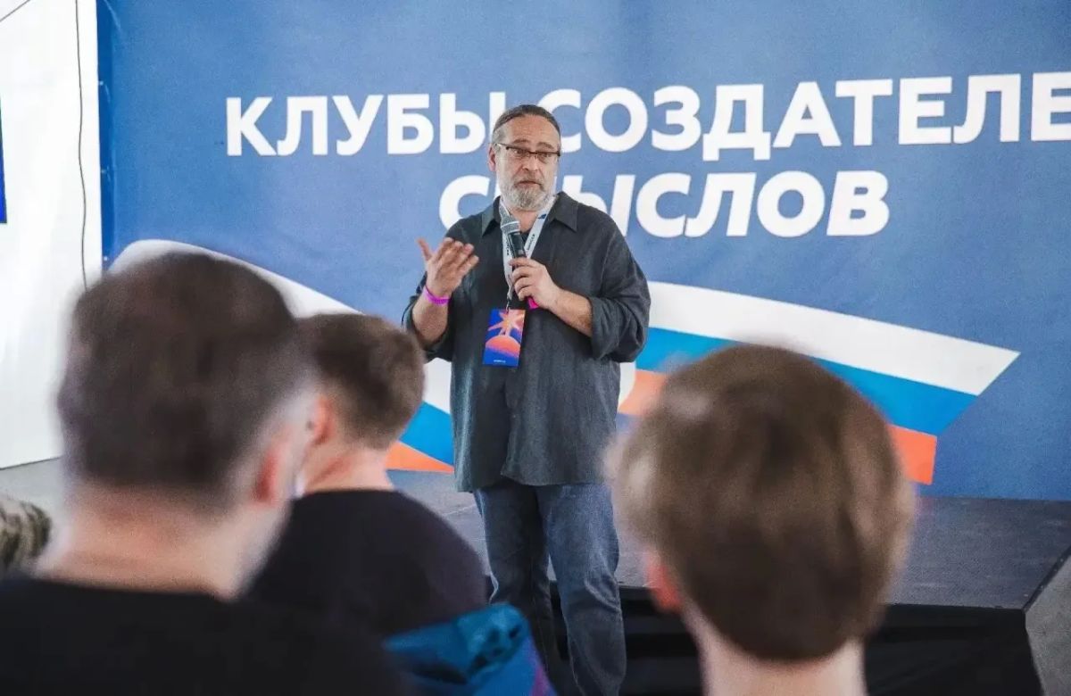 Укрепление кадрового резерва: трек «Клубы создателей смыслов» в рамках Форума сообществ молодых специалистов «Форсаж-2026» Укрепление кадрового резерва: трек «Клубы создателей смыслов» в рамках Форума сообществ молодых специалистов «Форсаж-2026»