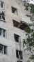 Три человека погибли в результате атаки БПЛА ВСУ на Московскую область