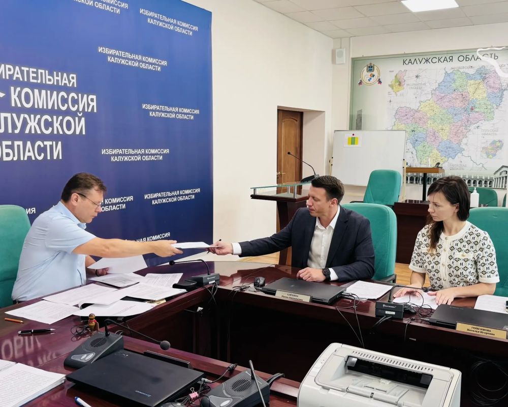 В Калужской области кандидат в депутаты Госдумы девятого созыва представил документы В Калужской области кандидат в депутаты Госдумы девятого созыва представил документы